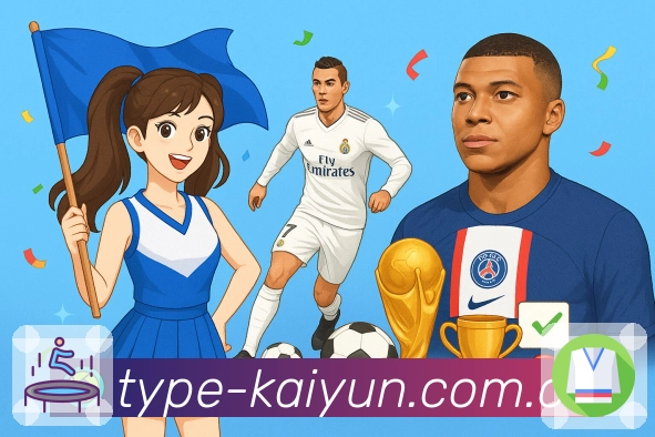 开云平台展示图